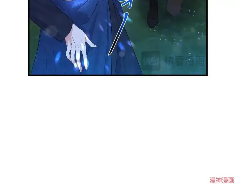 第8话61