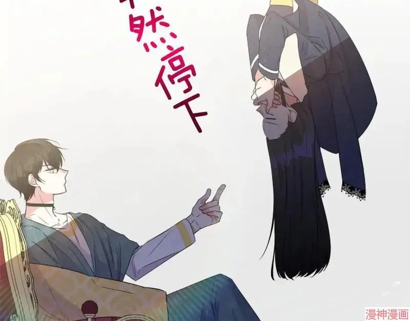 第3话14