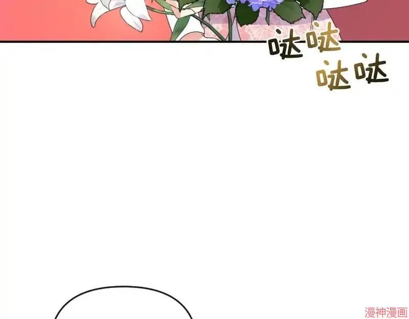 第6话133