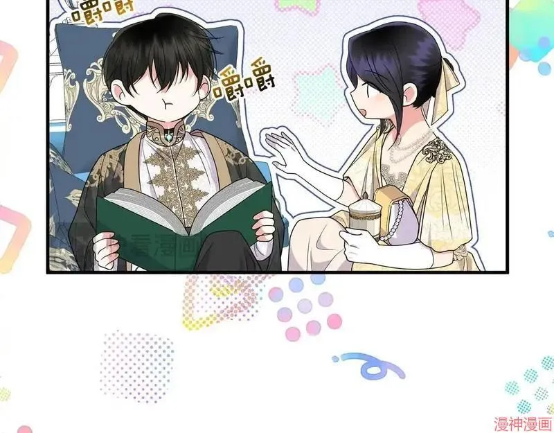 第18话126