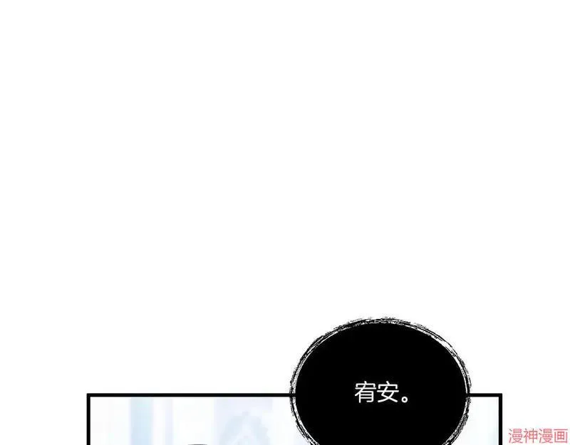 第13话107