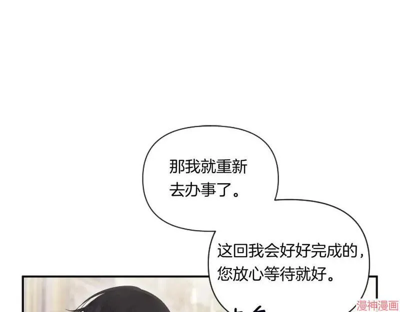 第4话123
