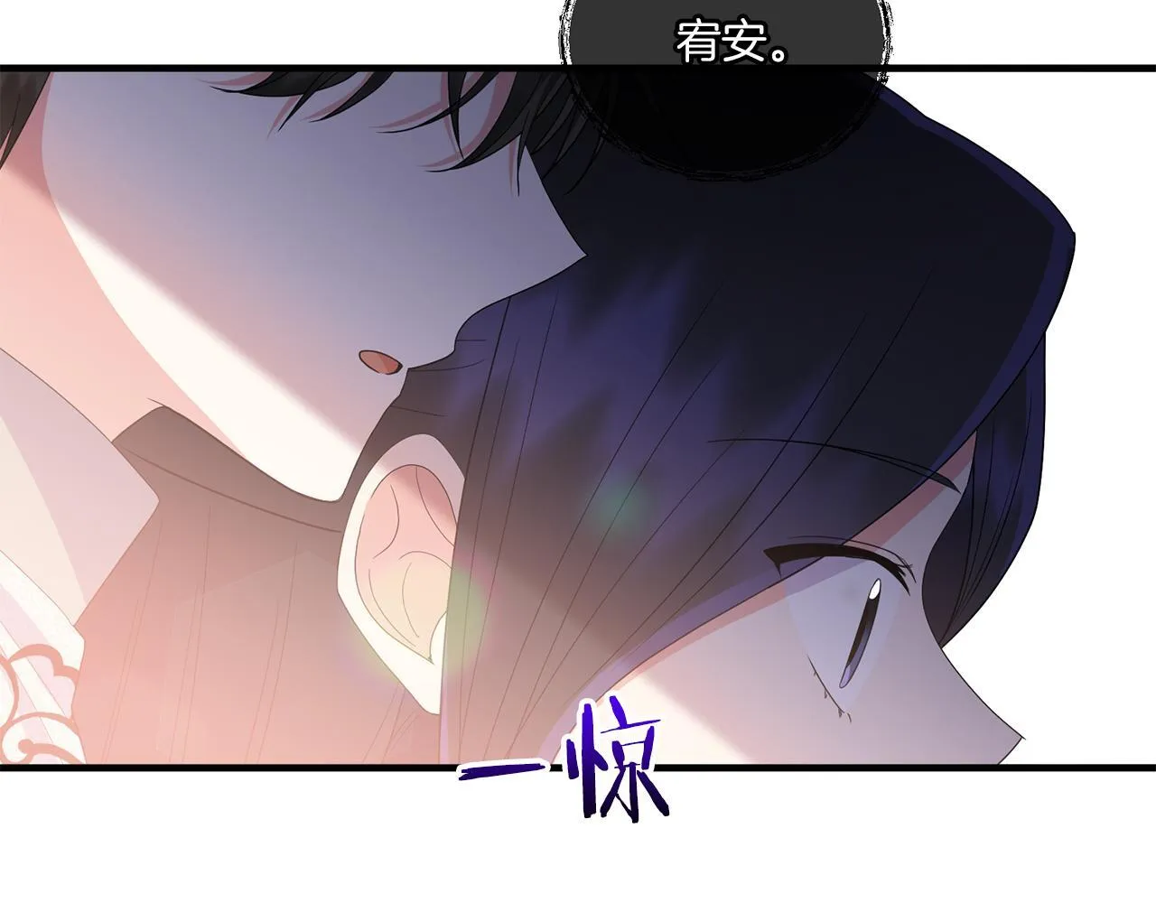 第16话 图书馆约会61