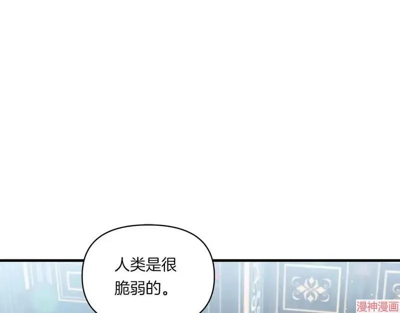 第8话105