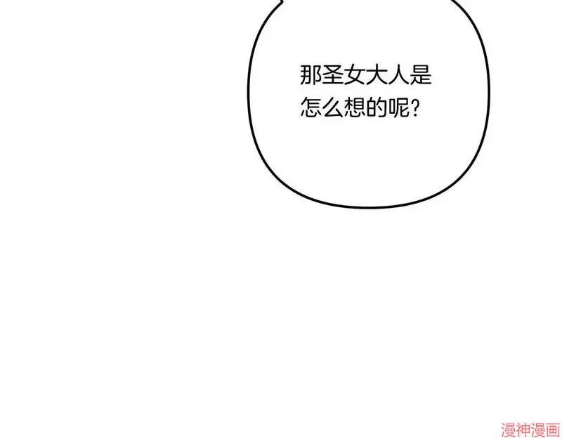 第17话164