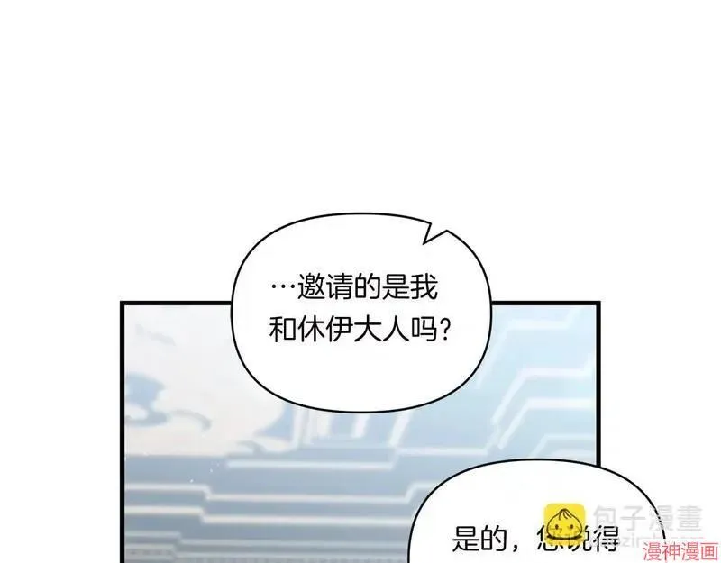 第9话37