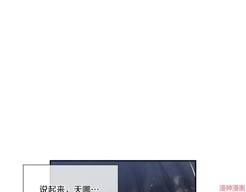 第3话19