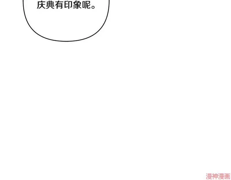 第18话76