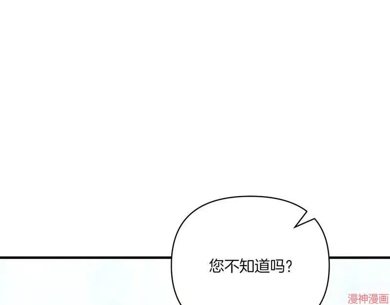 第10话172