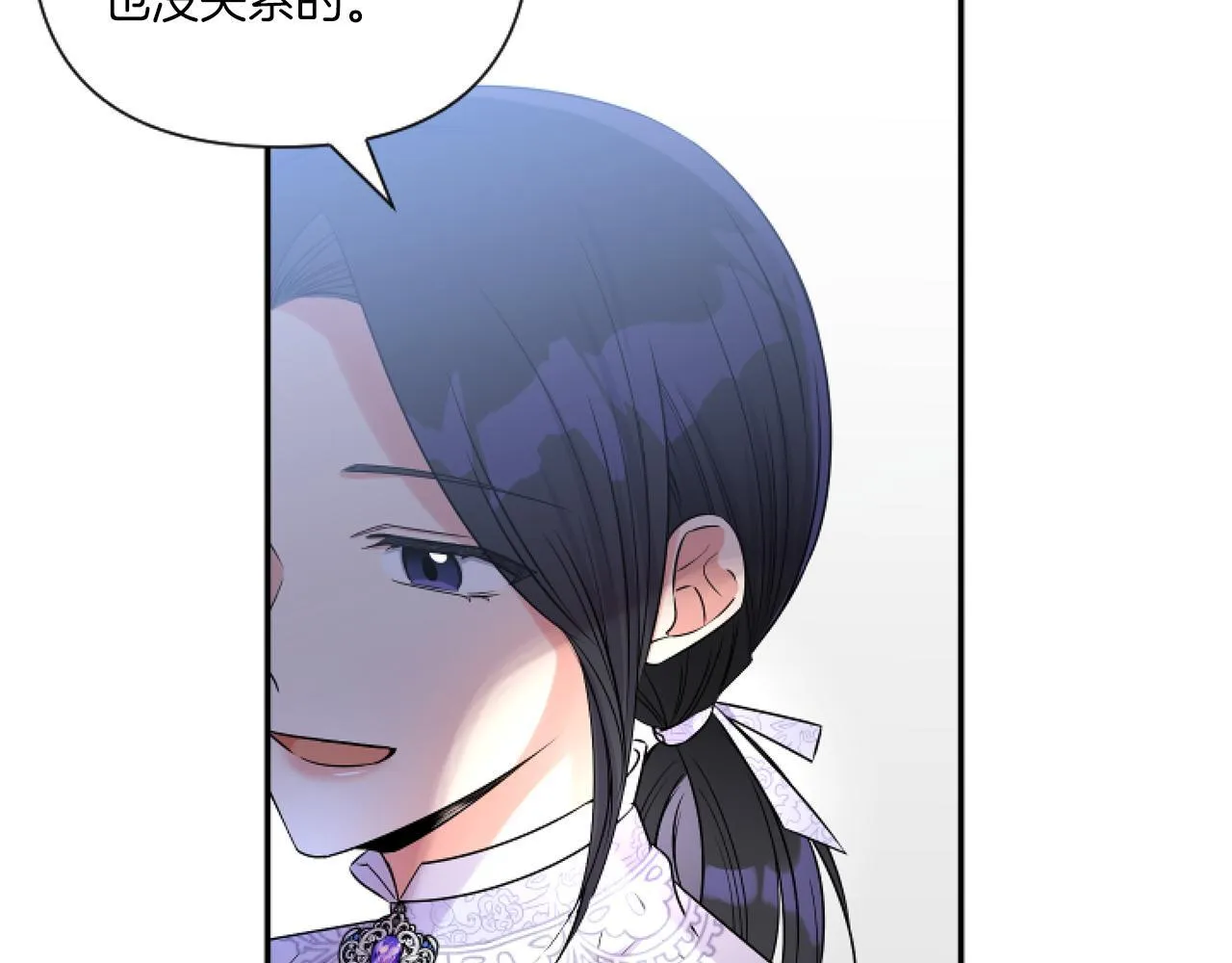 第5话 虚假的守护者173