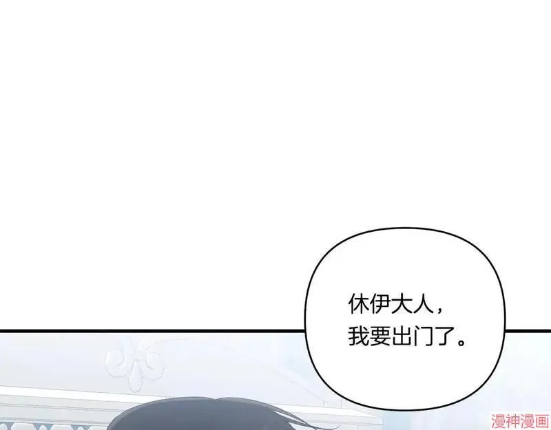 第17话101