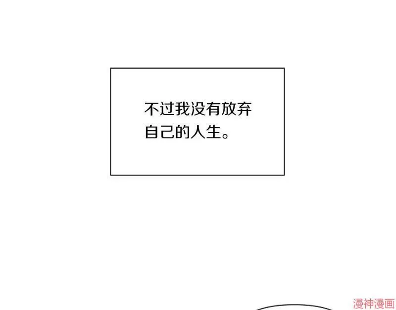 第1话74
