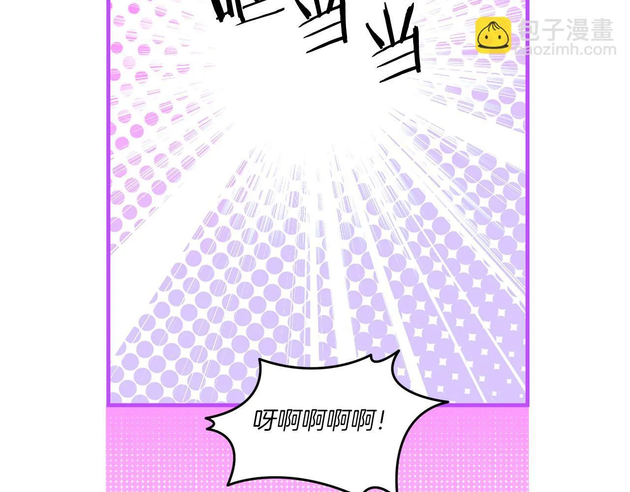 第21话 建国节的暗潮84