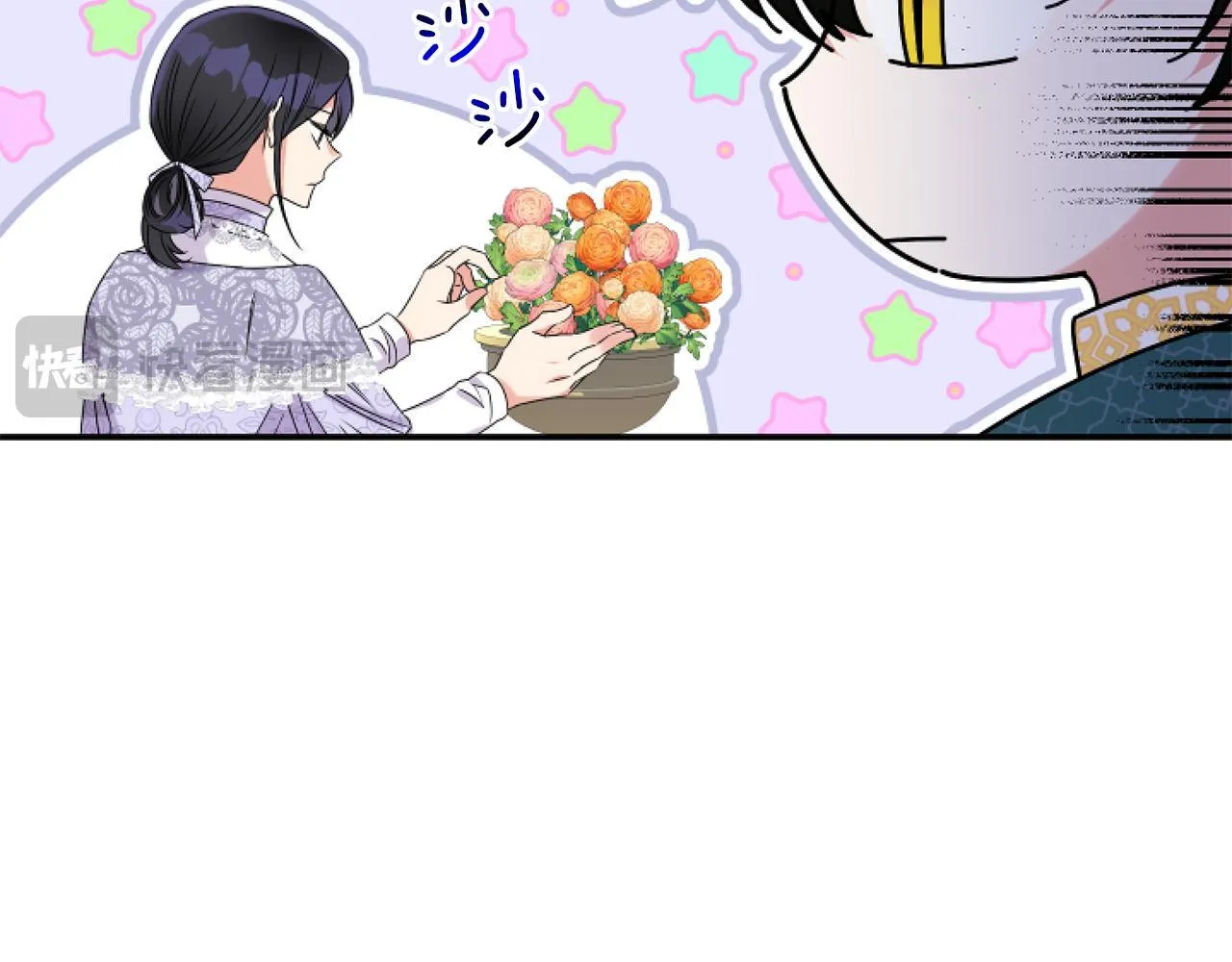 第5话 虚假的守护者111