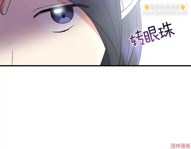 第20话161