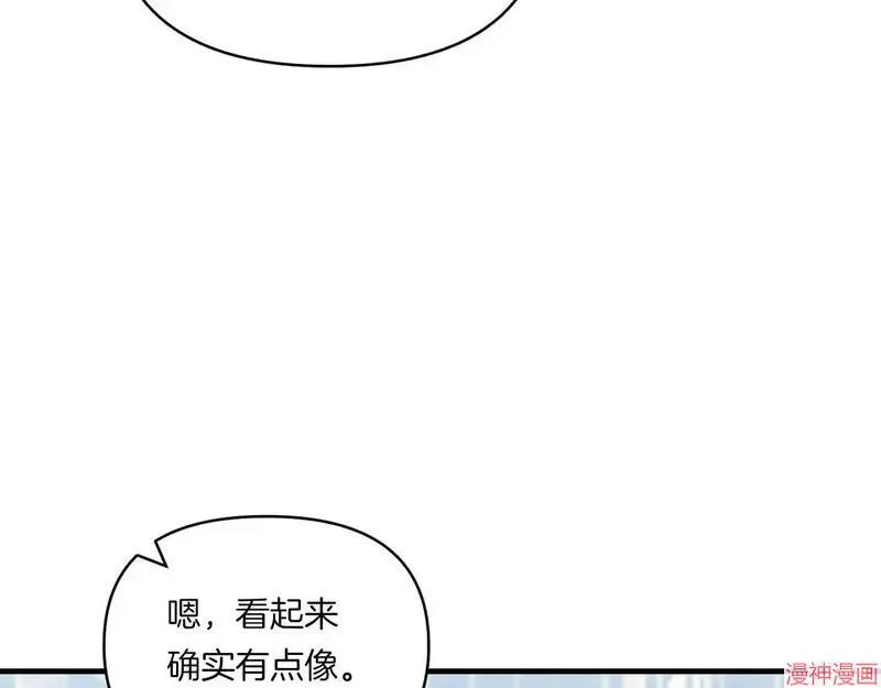 第9话100