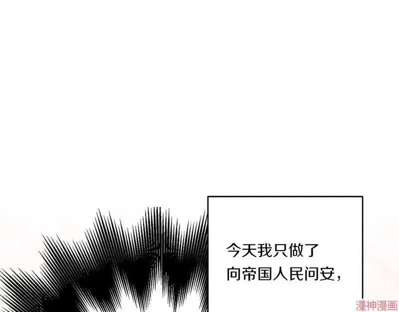 第22话58