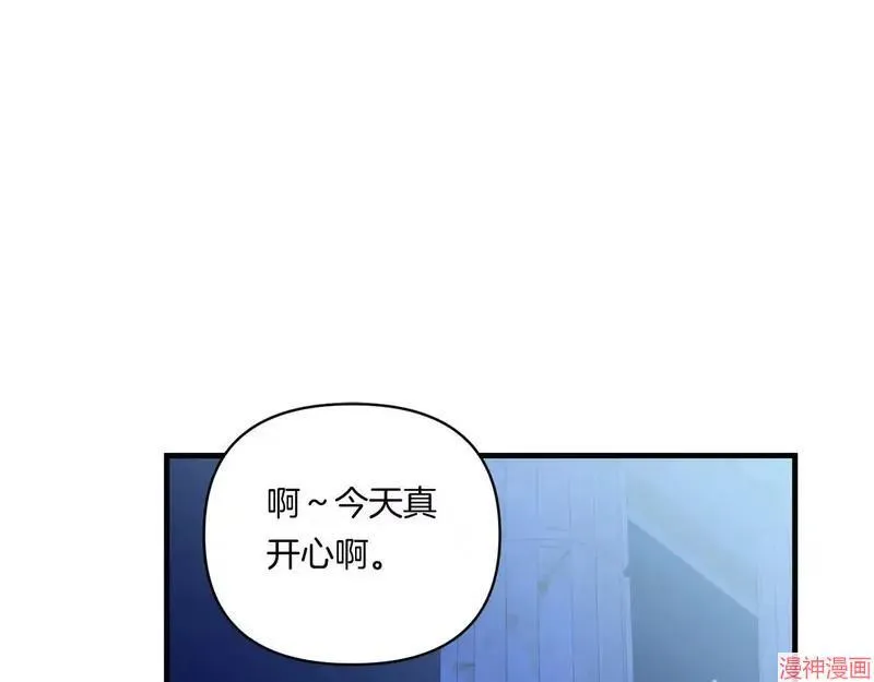 第8话12