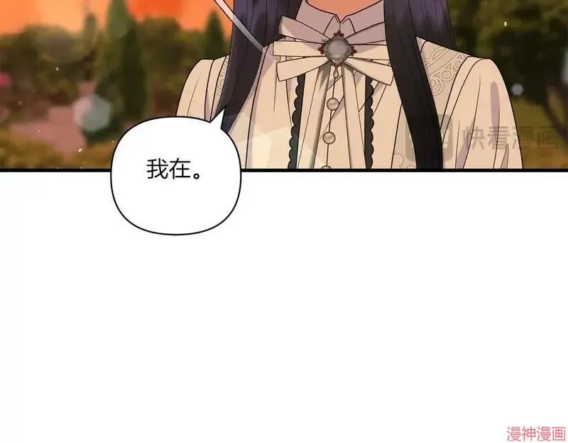 第16话129