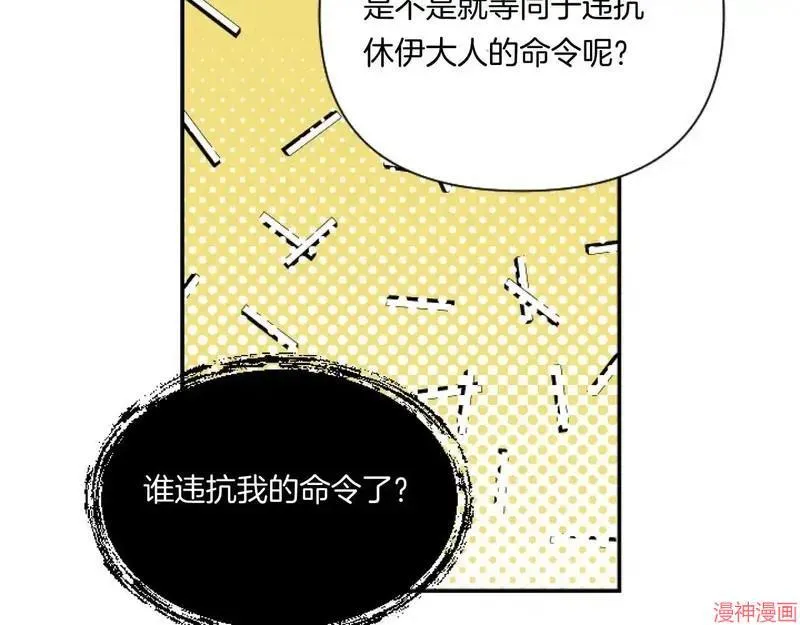 第4话130