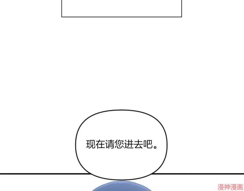 第1话16