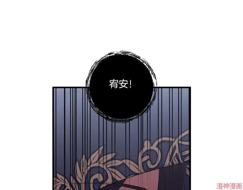 第23话162