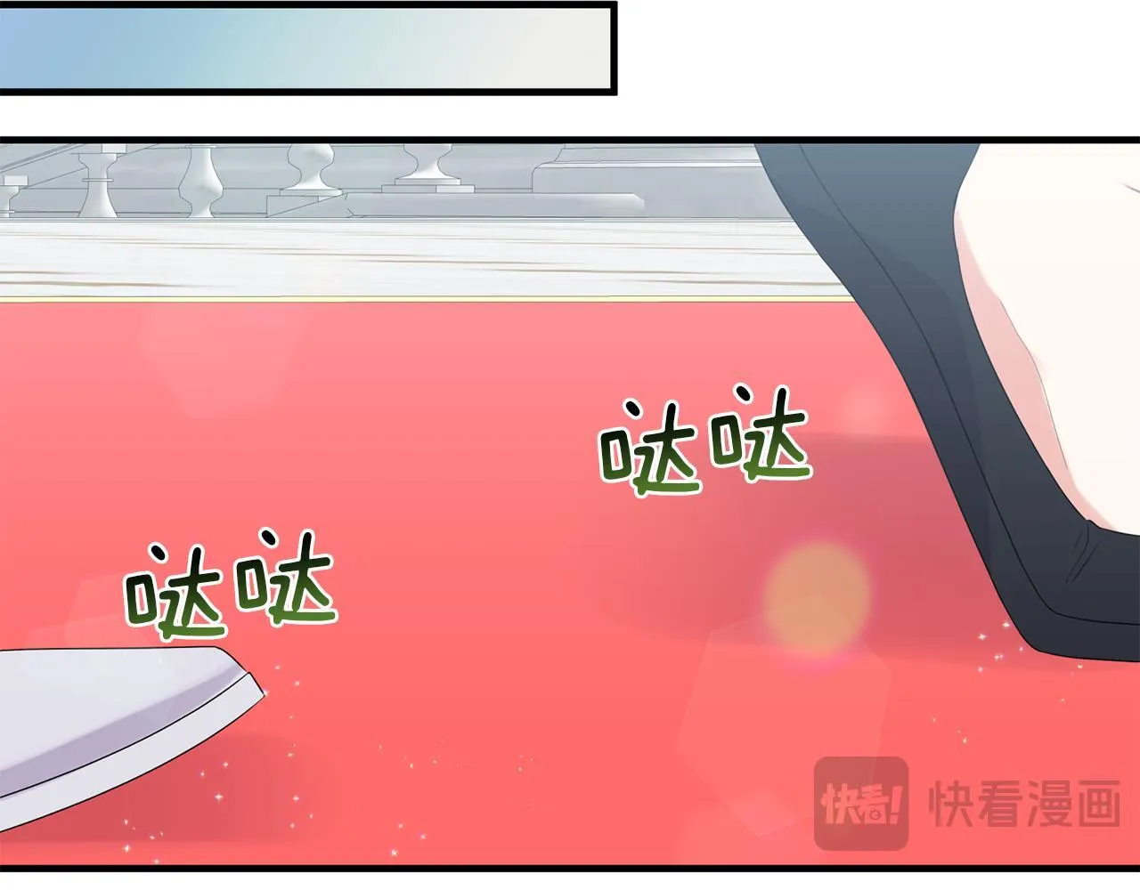 第10话 来生孩子吧！109