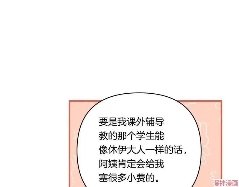 第15话114