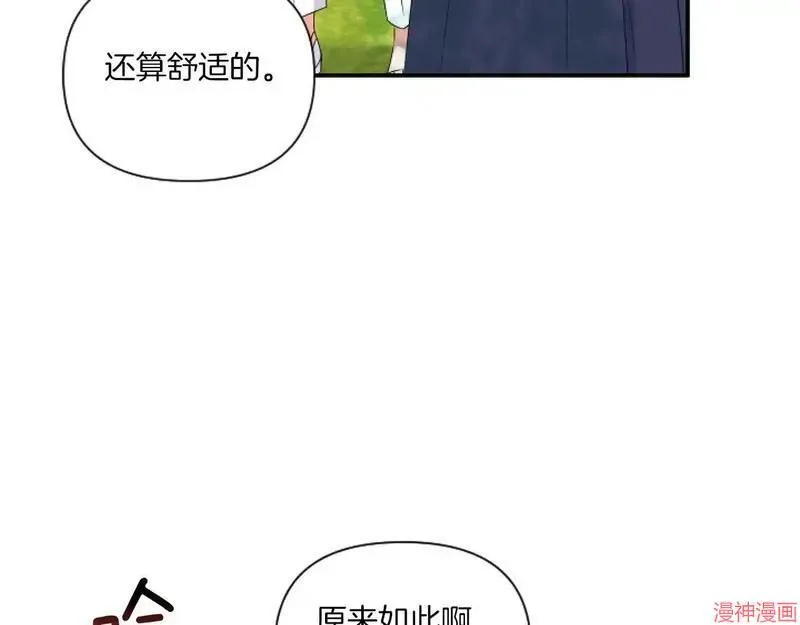 第5话159