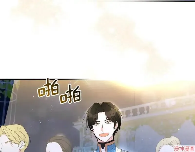 第8话5