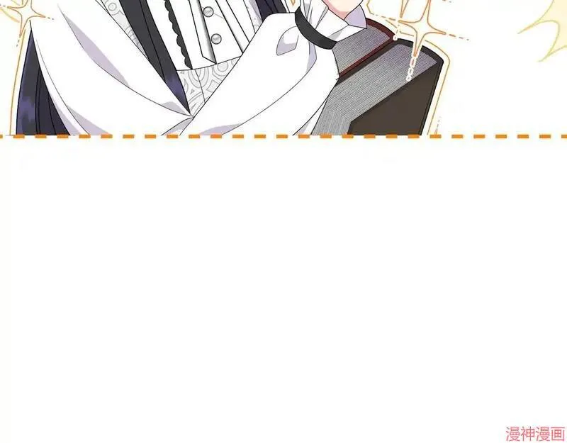 第16话117