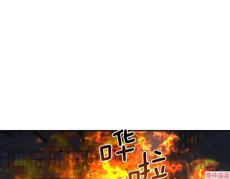 第1话117