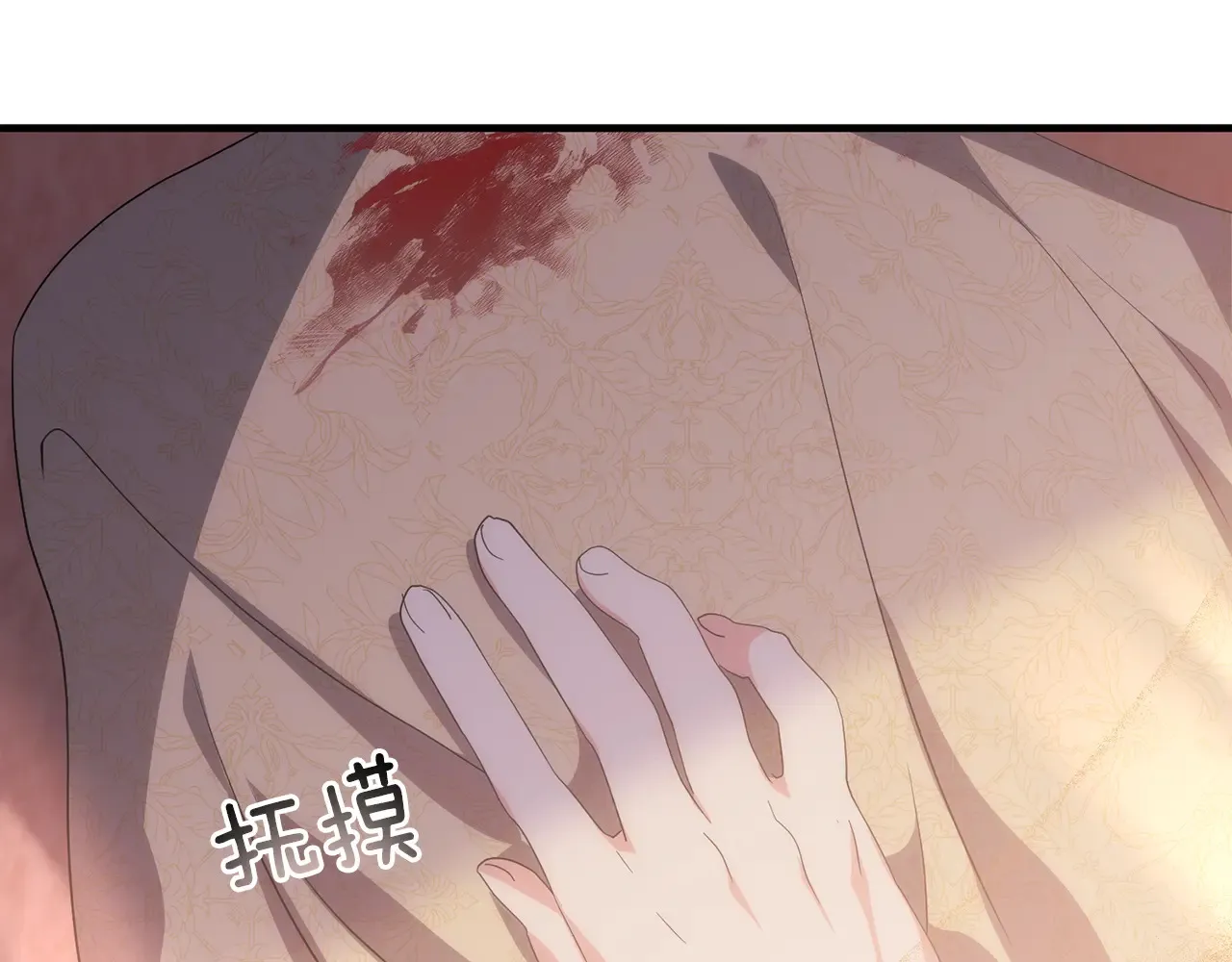 第25话 梦中的巨龙80
