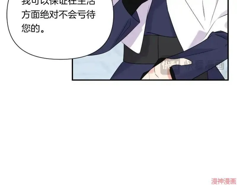 第3话104