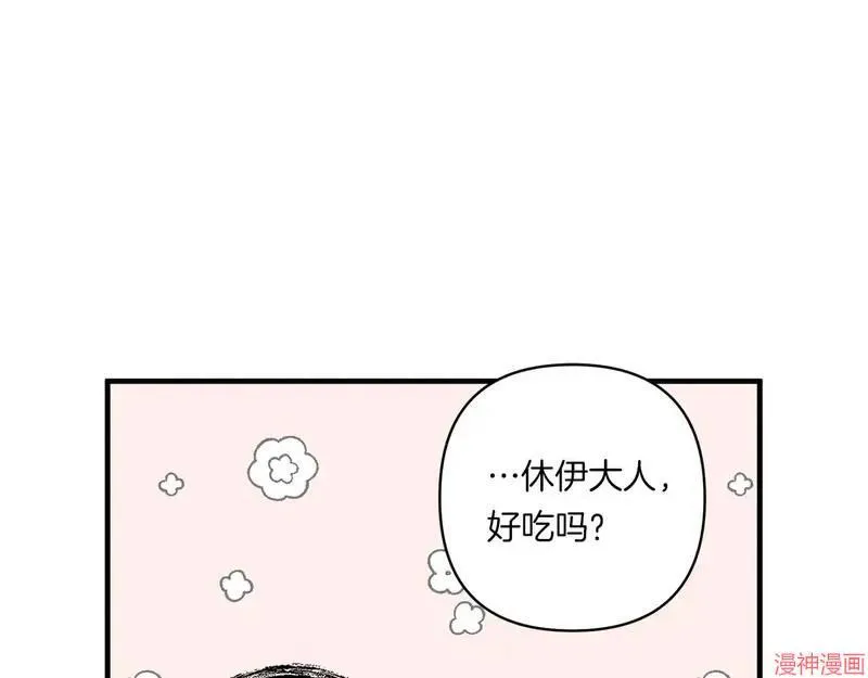 第23话66