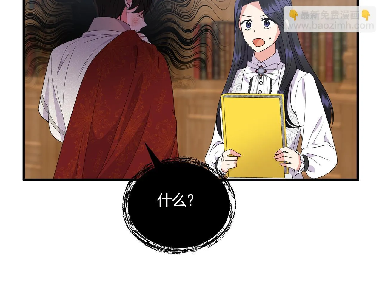 第16话 图书馆约会78