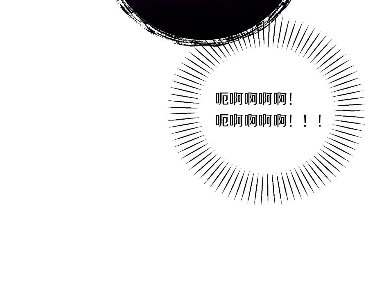 第16话 图书馆约会76