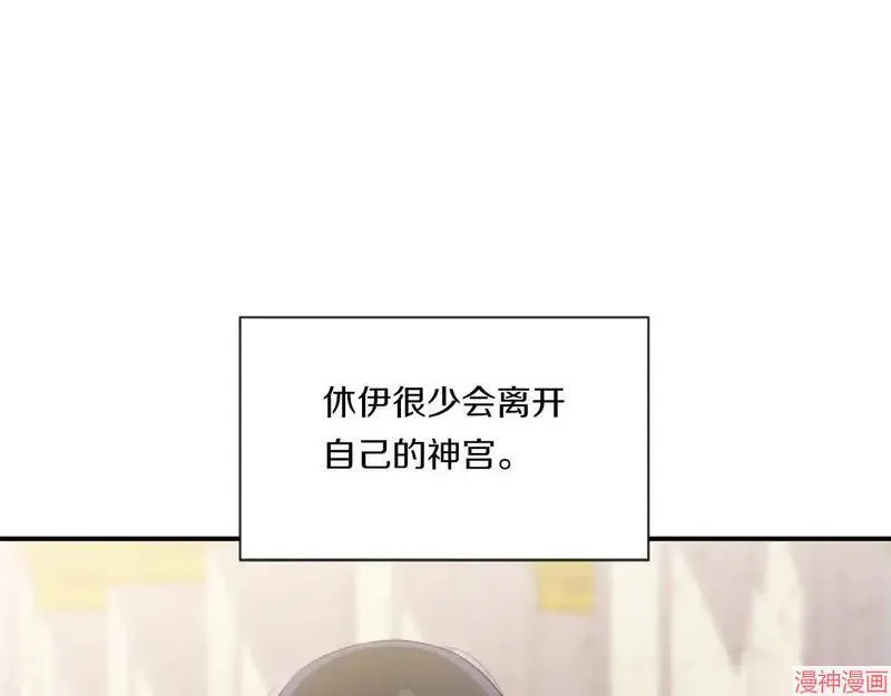 第5话79