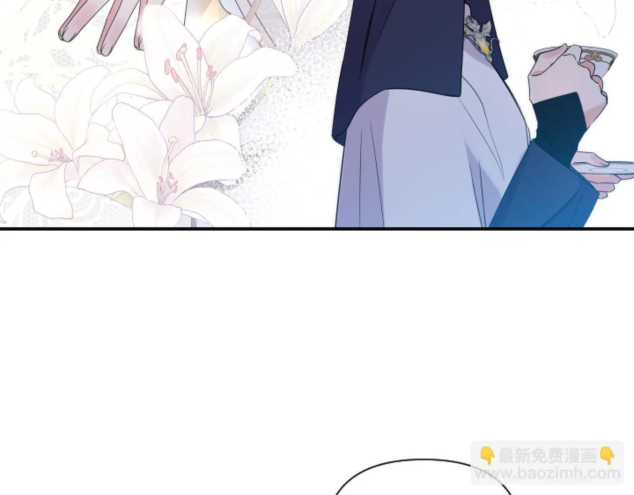 第5话 虚假的守护者205