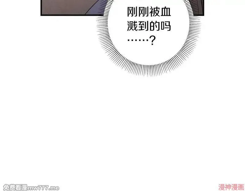 第24话166