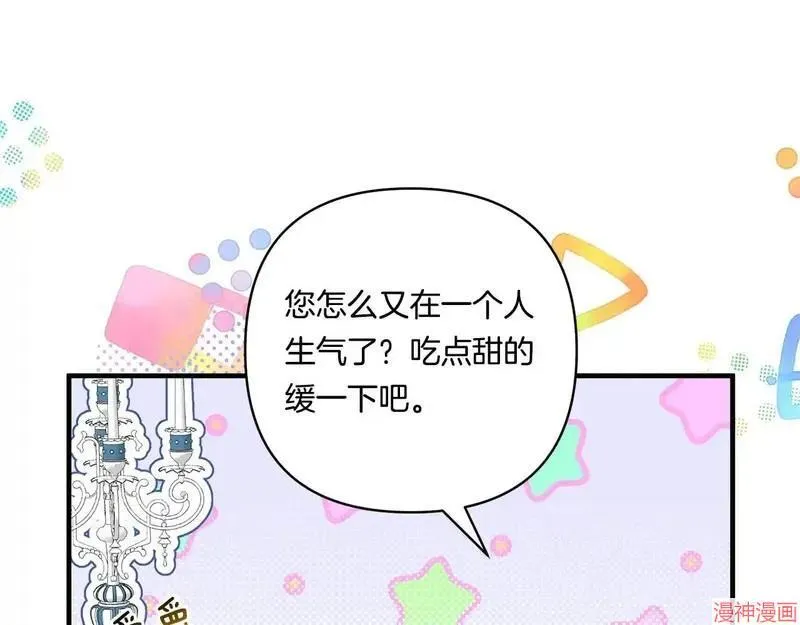 第18话125
