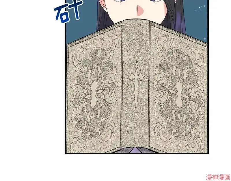 第20话55