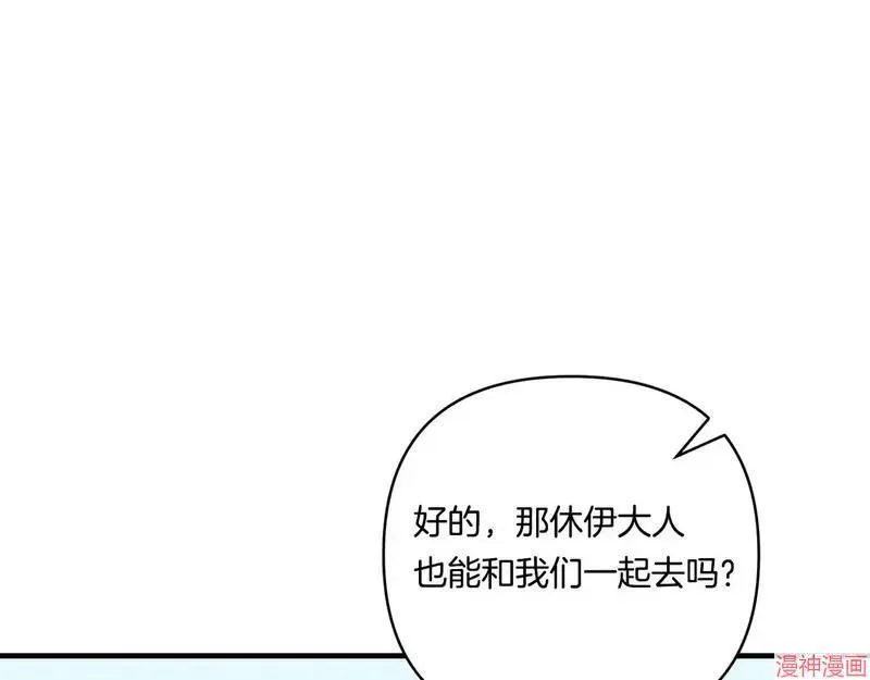 第18话80