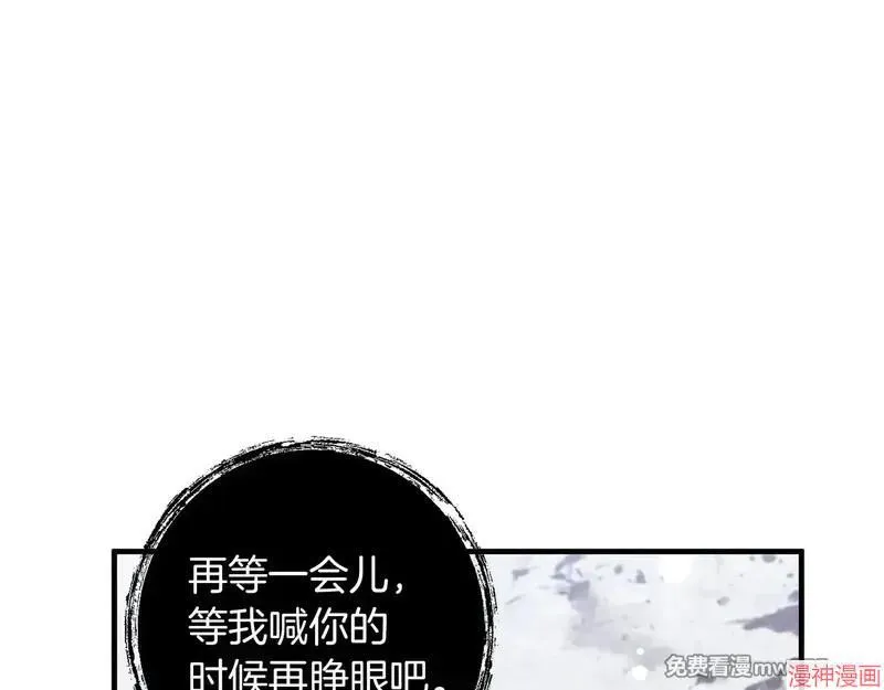第24话121