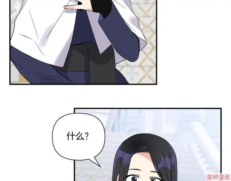 第3话54
