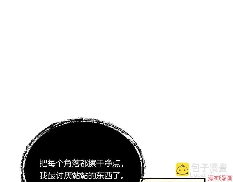 第5话58