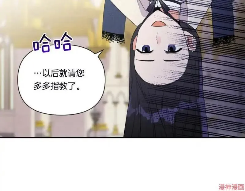 第3话35