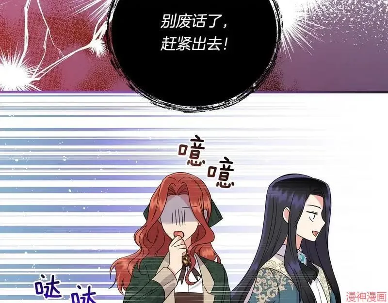 第15话155