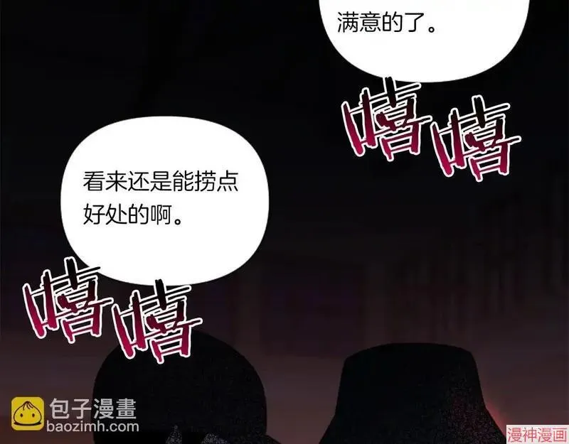 第1话130