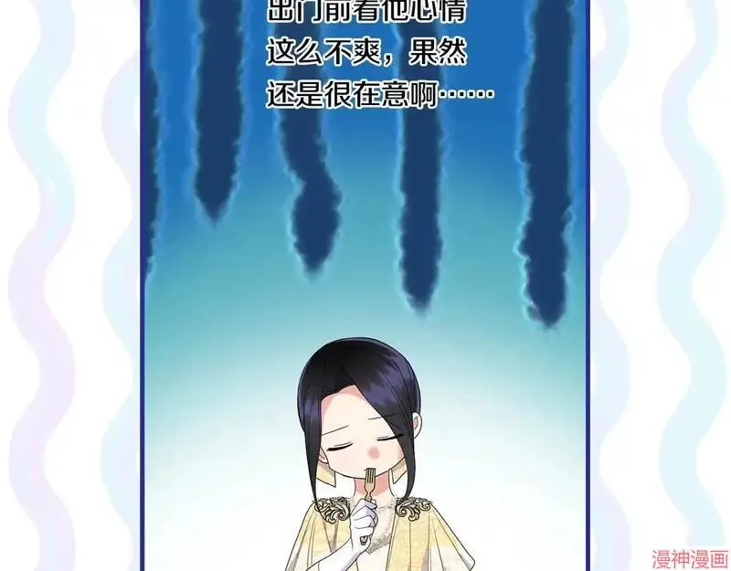 第18话17